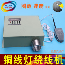 ���l�@���C LED�����@���C LED�~�����@���C �O����Ȧ�� ���{��