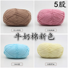 5��ţ�����Կ������д־���̺���h�diy���ϰ�ë���ֹ���������