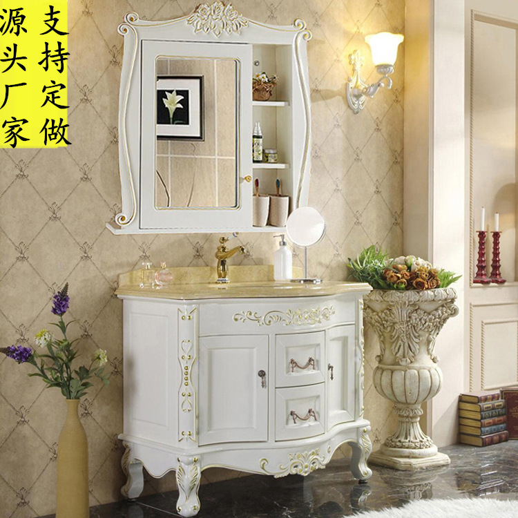 In Stock European-style bathroom cabinet gold oak floor wash basin cabinet antique solid wood bathroom mirror cabinet wash basin