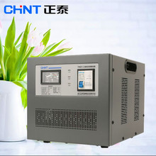 ̩ѹ TND1(SVC)-3KVA ȫԶཻѹ AC160~250V