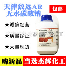 �oˮ̼���c���������Wԇ��500�� ��ˮ̎�����Wԇ��