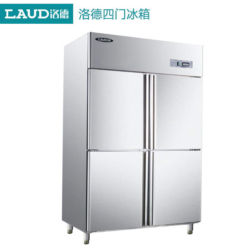Lord Refrigerator commercial Freezer Cold storage Freezing Air Fresh keeping No frost Freezer