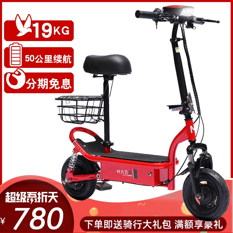 Новый 10-дюймовый литиевый электромобиль 48V происхождения