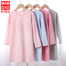 睡裙女春秋棉质长袖 亲子睡衣睡裙可爱女孩家居服中大童儿童睡衣