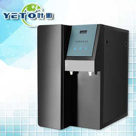 上海叶拓基础型10ARO膜双出水去离子纯水实验室反渗透纯水机