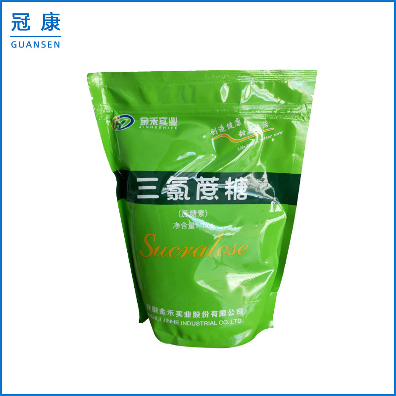供应金禾三氯蔗糖 食品级甜味剂三氯蔗糖 600倍 食品级 品质保障