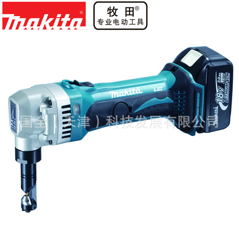 Makita牧田充电工具DJN161充电式电冲剪18V锂电钢材1.6mm铝2.5mm