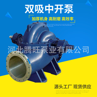 �v����ʽ��ˮ�p���� 200S-42A�߉����۱� ��������ˮ�x�ı�