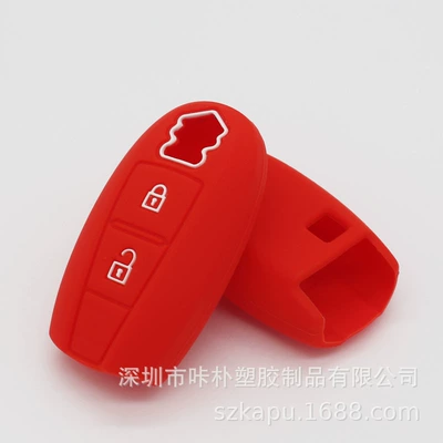 Suitable for Suzuki Swift silicone Static Rod/Key Bag - red-special-car