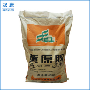 �F؛���� �Sԭ�z ʳƷ�����턩 �Sԭ�z �|�����C �Sԭ�z