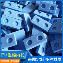 ���Sֱ�������R�^�ڹ�EVAȦ��������Ȧ���Љ|Ƭ�ܷ�����|���