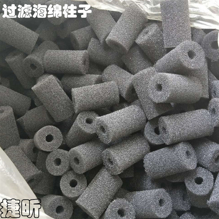 工厂批发 宠物饮水滤芯过滤海绵 40ppi空气净化器防尘阻燃过滤棉