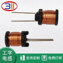 �S��ֱ�Nֱ��͹�c10*12����늸�220UH