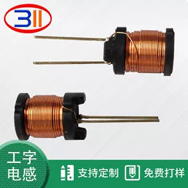 电感器
