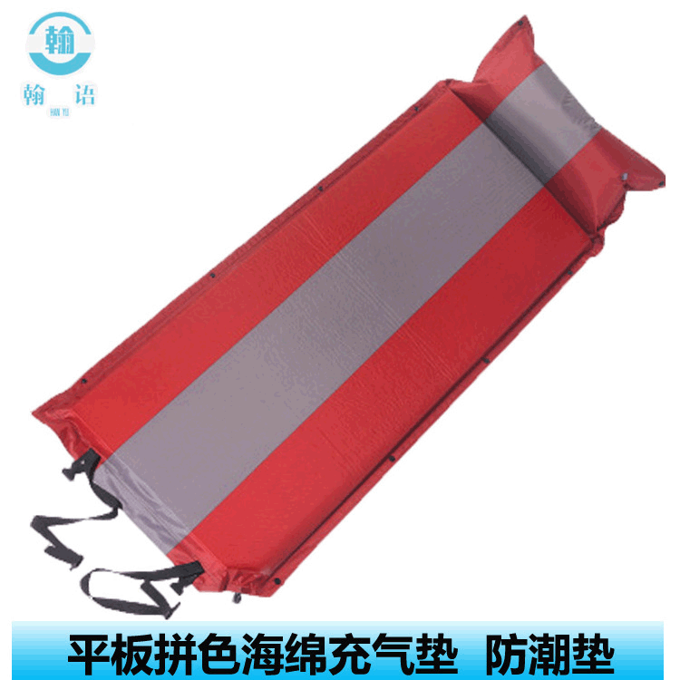 Outdoor Waterproof Mattress picnic Mat Automatic Inflatable Mattress Travel Camping Sleeping Mat Camping Outdoor Inflatable Bed