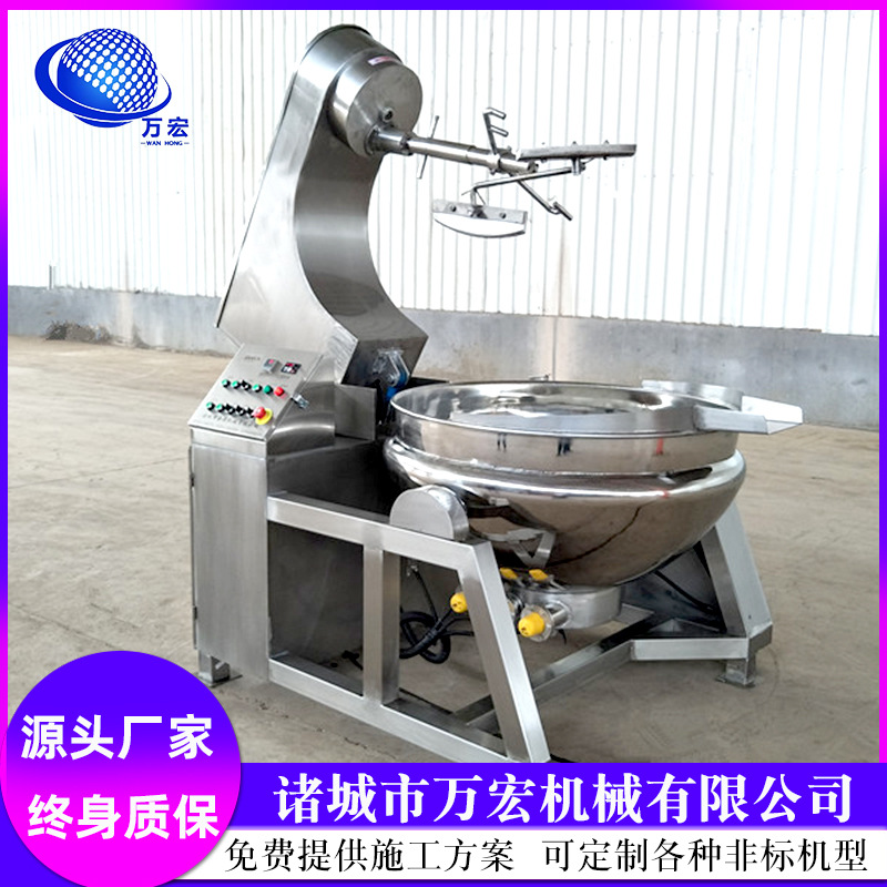 供应大型商用爆米花机 电磁球形爆米花机 燃气加热爆米花机