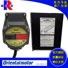 RK566AC RKS596MCD RKS599MAD RKS545RAD RKS564RCD2 PS25 HS100