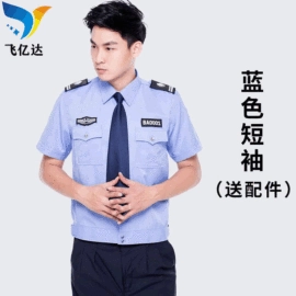 工装、制服;男Polo衫;男式卫衣