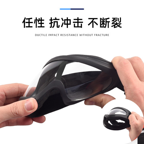 Protective eyewear for wind and sand protection, dustproof, enclosed, splash and spray resistant, suitable for nearsightedness, cycling accessories