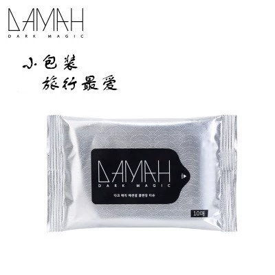 Общая генерация может авторизовать черную магию DAMAH сухой и влажный disposed facial washing tissue толстый очищающий нетканый смягчённый шарф