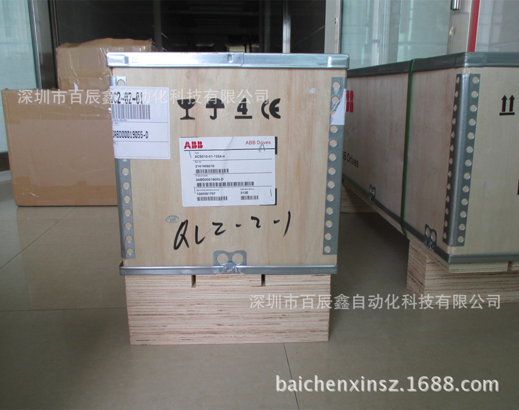 原厂ACS510-01-246A-4原装ABB变频器  现货全国联保
