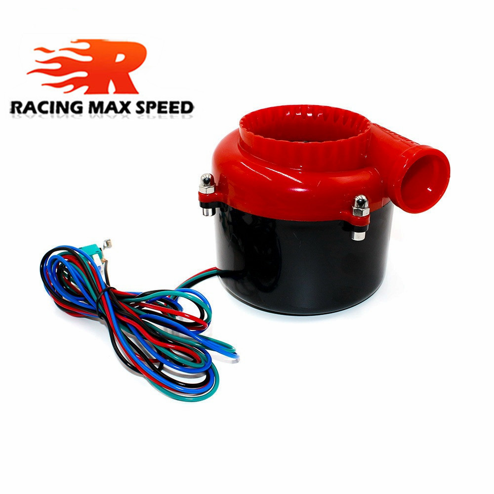 热销汽车改装通用防水电子喇叭小号自然蜗牛仿声涡轮泄气阀FBS-01