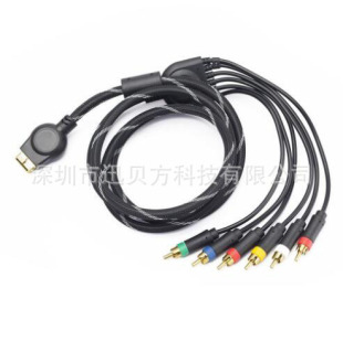 PS3 ɫ��������W ���^�� �����y  PS3ɫ�������PS3 ����