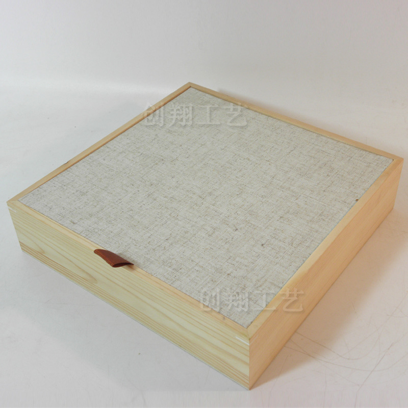 简易麻布木质盒月饼普洱茶饼包装木盒357g福鼎茶饼礼品盒粽子白色