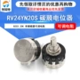 可调20kb203碳膜电阻