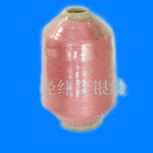 ���y���S��ֱ�N��MH-���ϼt������ȡ�ӣ���