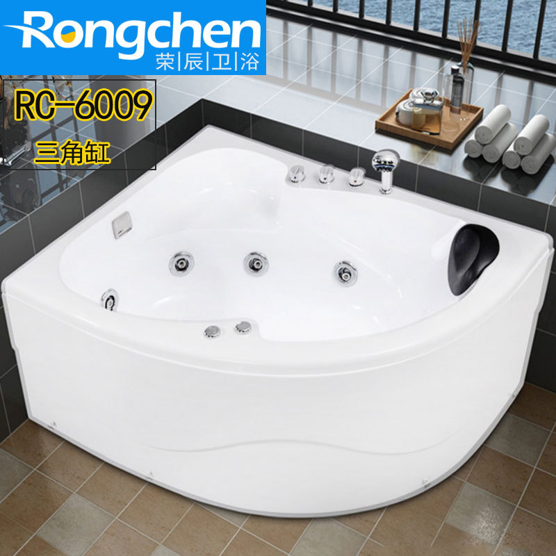 Rongchen Bathroom Surf Massage Fan-Shaped Triangular Skirt Classic Bathtub Adult Home Hotel Acrylic Bathtub