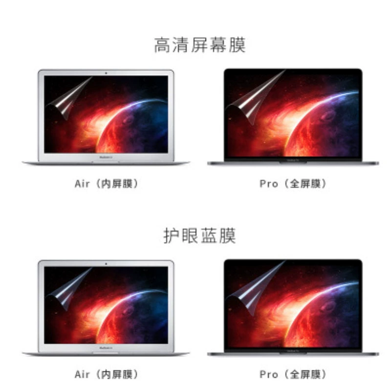Apple, совместимый ноутбук, экран про, pro14