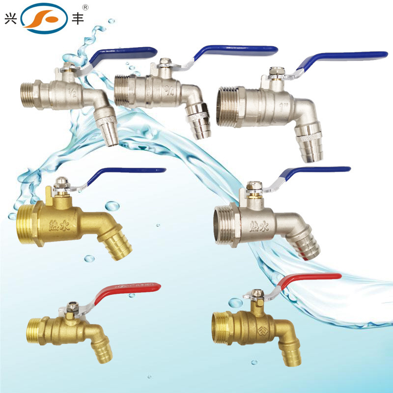 Electroplated copper thickened brass hot water nozzle 46 points 1 inch drain valve washing machine hot water faucet open quickly