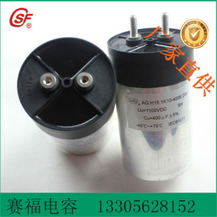 ��Ĥdc link��� ������ �X�����118uf