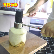 �_Ҭ�����P���Ҭ���_���ȡ��������Ҭ�Ӵ����_�w�ƚ�����