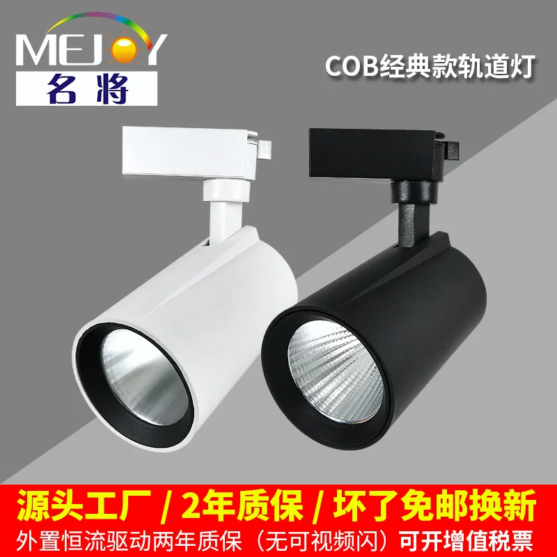 Светодиодные встроенные панели, точечное освещение для отеля, 20W, 30W
