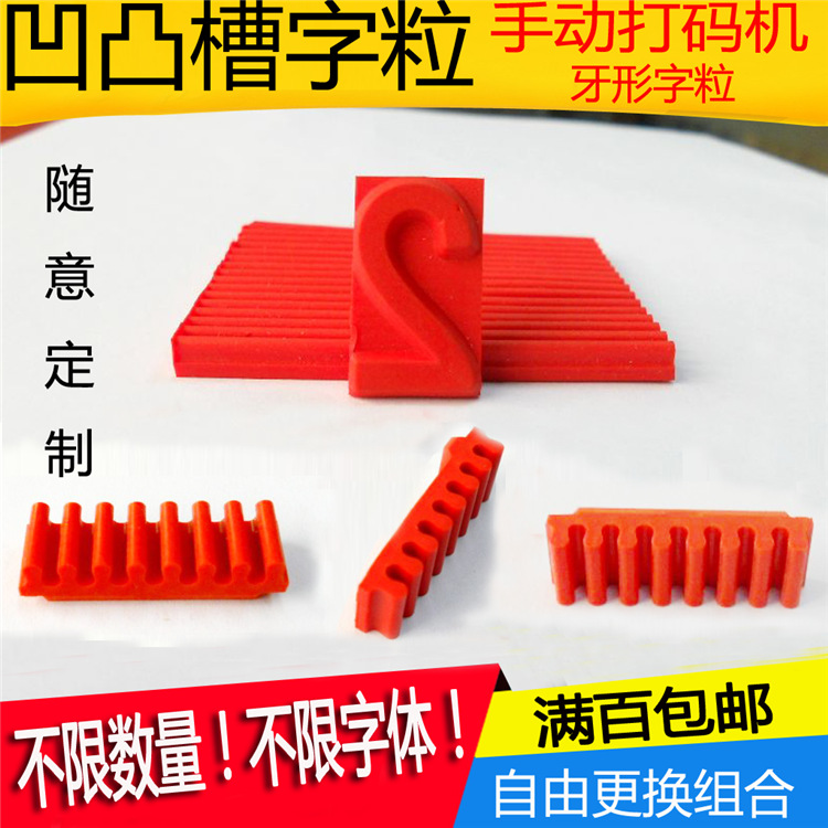 ����������ֽ������ӡ�� ������������������� �մɴ���������