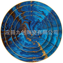 �ǴɲͱP�մɱP�ӾƵ������;߄e���������×l�y��W�c���бP