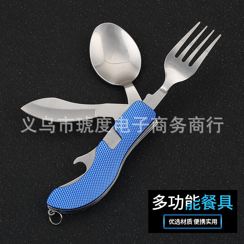 キャンプ食器折りたたみナイフフォークスプーンセット食器洋食ナイフフォーク多機能ナイフ分解食器|undefined