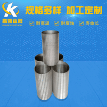 ���Ʋ��P�Ш�ΞV�W Ш�νz�YͲ �S�����l��ˮ̎��ˮ�^�V�ÞVͲ