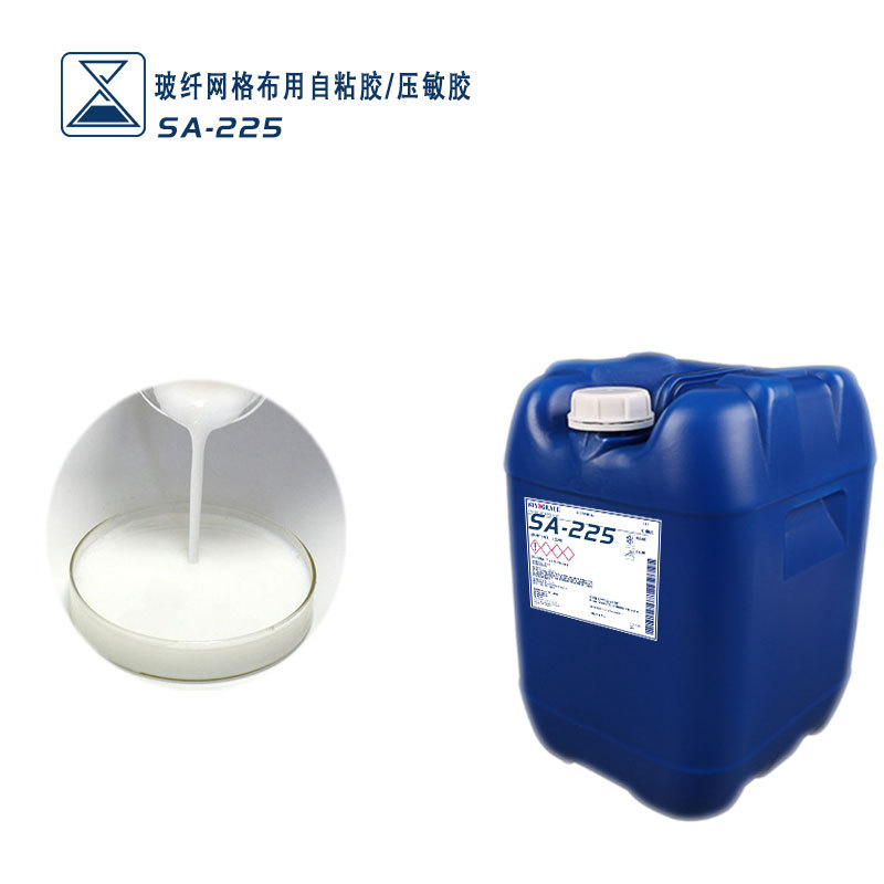 网格布胶水不含APEO干燥快自粘玻纤网格布用苯丙乳液（SA-225）