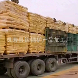 氧化铁红;其他颜料;铬黄