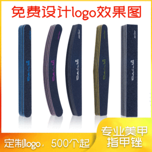 �F؛���l����ɰ�l�ձ���ɫֱ�������S�l80/100/180/240���״�ĥ�l