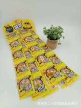 Ԫ��/�{�L���_��Ƥܛ������һԪ���В��h��ܛ�ǹ�֭ܛ��10*40��