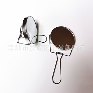 ���s�A���ֳ��R���廯�y�R��̨ʽ��y�R���ۯB�X�Ʊ�y���y�R