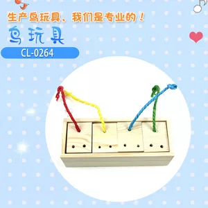 漯河市宠尔乐宠物用品有限公司