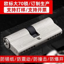 ���ʏS�����l�W�˴�70�iо ����J�p�_���I�iđ����ͨ�_ƫо�iо