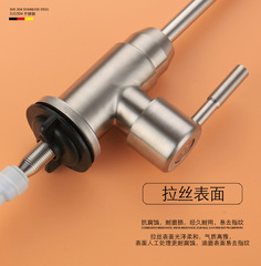 Factory direct sales water purifier faucet kitchen household gooseneck purifier faucet direct drinking water vegetable basin single cold