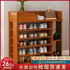 电脑桌;梳妆台;桌类、茶几