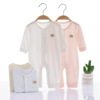 Children's thin summer cotton bodysuit, pijama, long sleeve